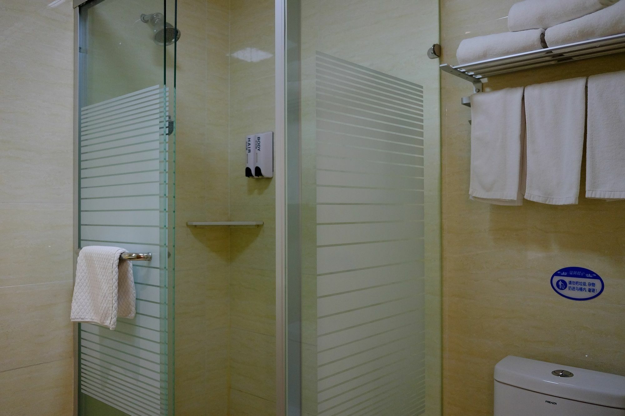 Suzhou Homa Garden Hotel Extérieur photo