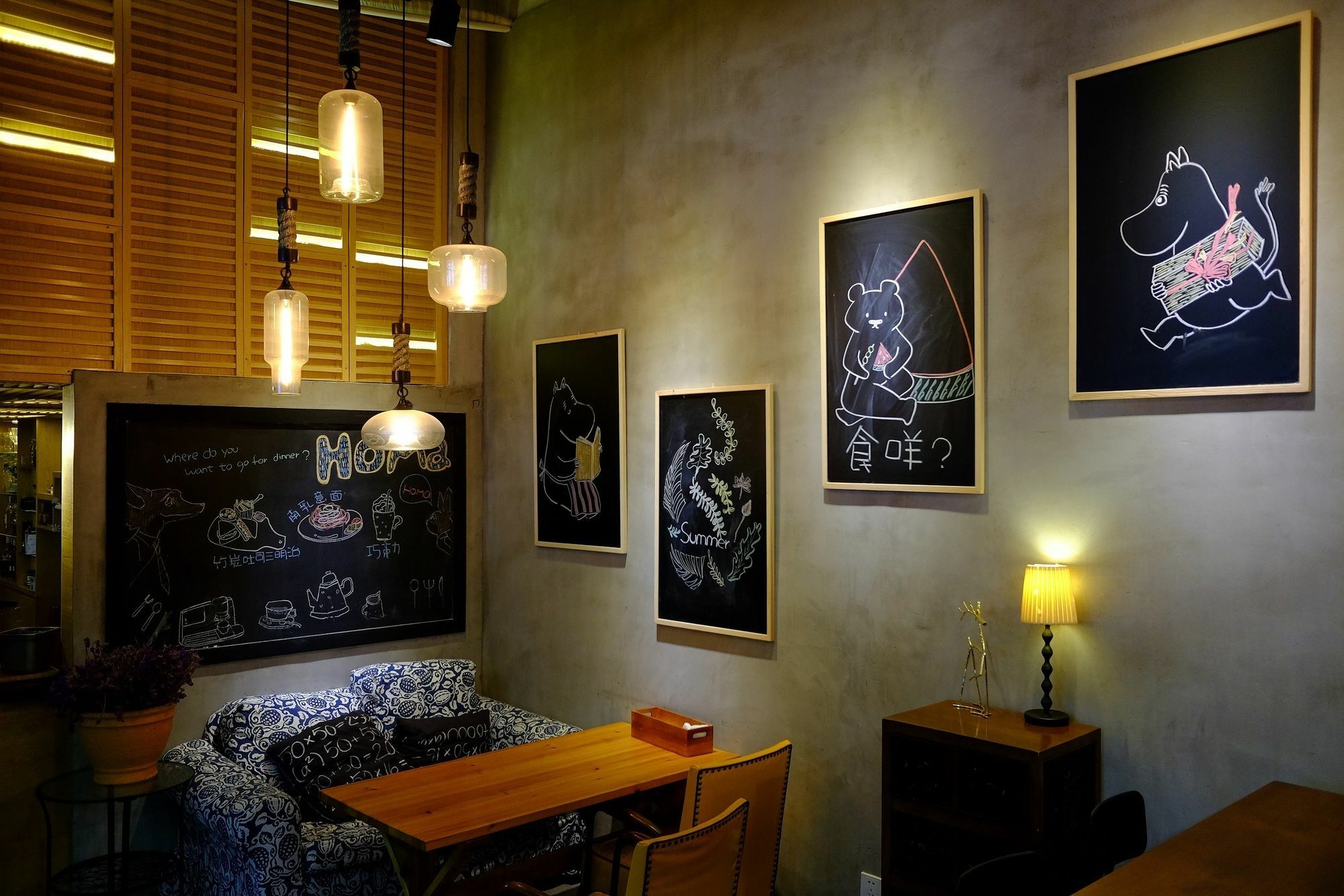 Suzhou Homa Garden Hotel Extérieur photo